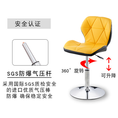 吧台椅升降椅现代酒吧椅脚凳前台收银椅