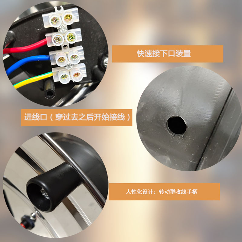 电缆盘 卷线盘拖线盘线轴不锈钢接线盘接线板绕1米空盘