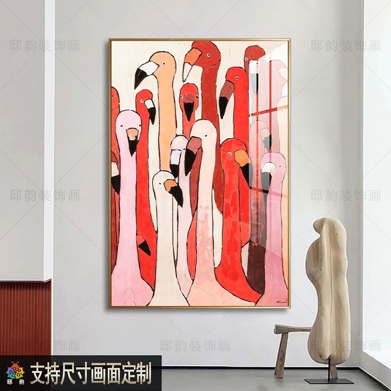 现代客厅抽象艺术饰画民宿酒店过道竖画侘寂风画布边框挂画