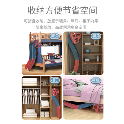 儿童室内滑滑梯宝宝床上滑梯大沙发小孩床沿小型滑梯