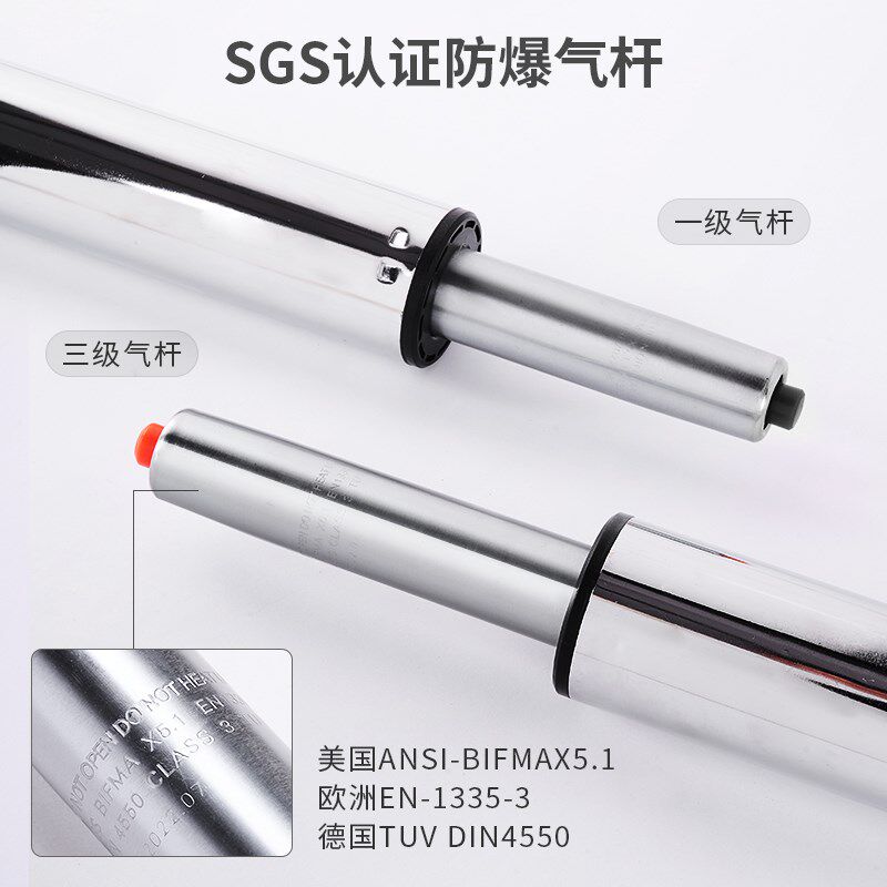 吧台脚酒吧凳凳前台靠背吧凳升降吧椅