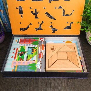 全脑教具智者拼图小候鸟创意七巧板益智拼图拼板几何形状配对