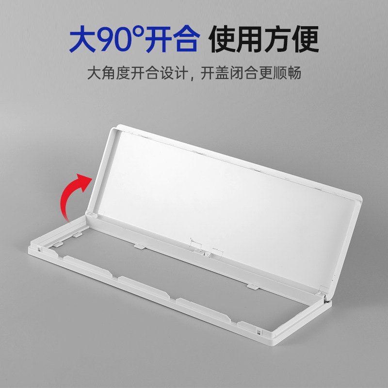 型四联插座防水盒浴室超关保护盒粘式浴霸关罩盖,电子/电工,防溅盒,淘宝优惠券,粉丝福利购,淘宝优惠卷