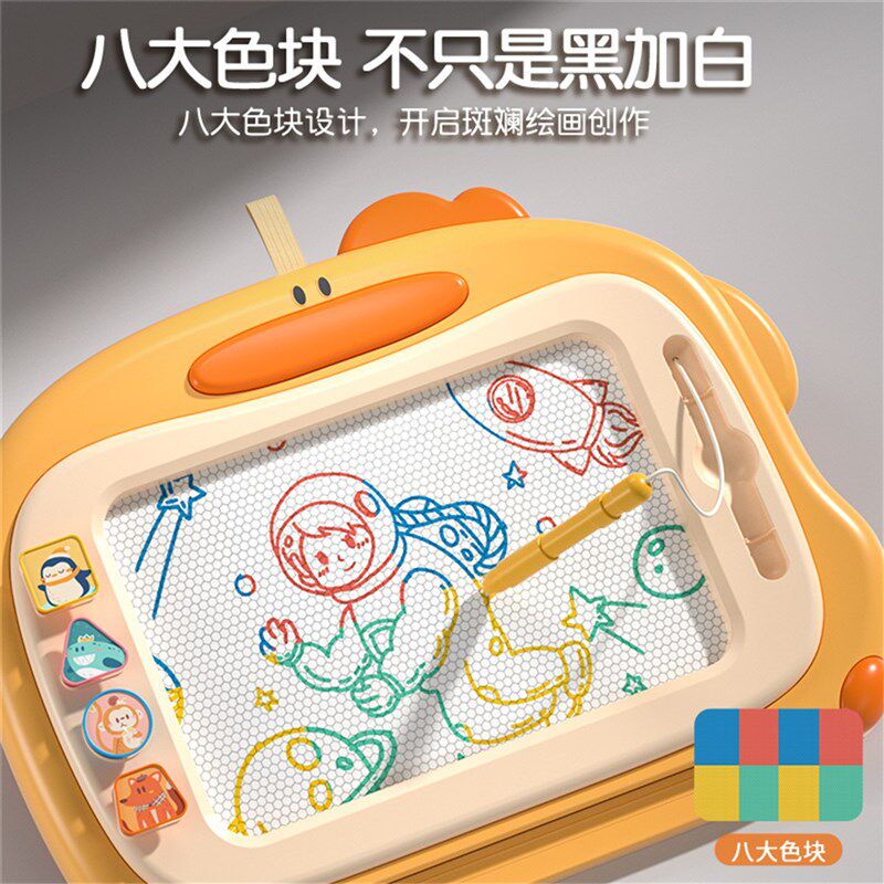 儿童画画板小孩婴幼儿磁性宝宝涂鸦磁力绘画写字板消除擦