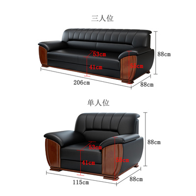 商务办公沙发现代接待室会客区办公沙发茶几装
