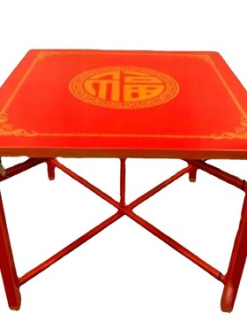 红色吃饭桌过年节日拜神八仙桌喜庆折叠新品正方