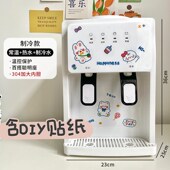 新款 饮水小型智能制冷制热水学生宿舍 台式