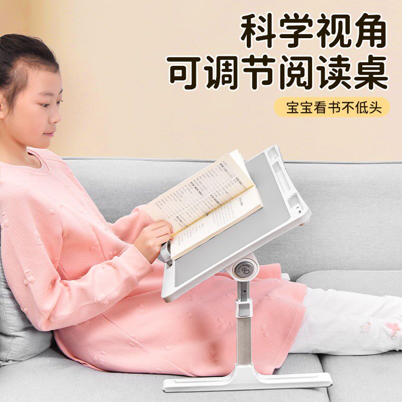 床上学习桌升降笔记本电脑桌学生宿舍床上用加膝上桌儿童学习阅读