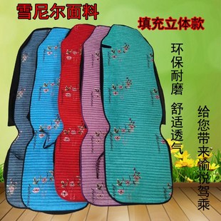 解放J坐垫JH悍全包J装 透气座 饰JL货车J天途座垫四季