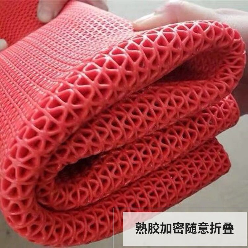 进门垫子地垫入户门裁剪大红色网格防滑塑料地毯镂空家用潮,居家布艺,家用脚垫,淘宝优惠券,粉丝福利购,淘宝优惠卷