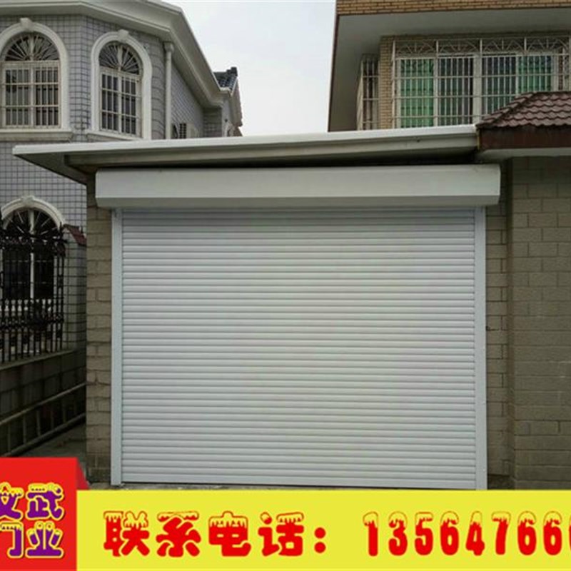 上海欧式铝合金车库门pc水晶卷帘门不锈钢商铺别墅防盗卷闸门