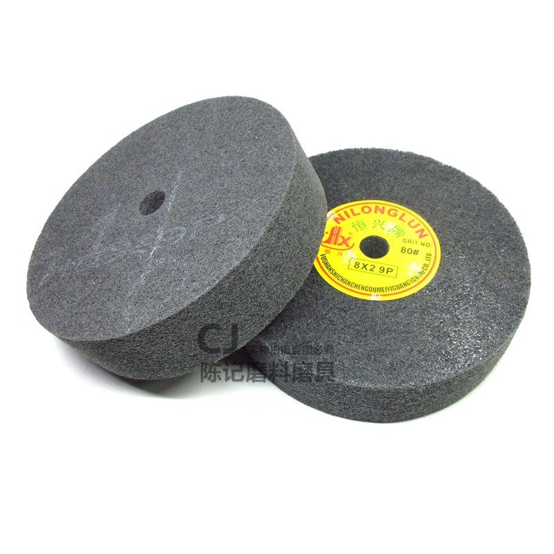 恒兴抛光纤维尼龙轮*9铝合金织布抛光拉丝轮,五金/工具,其他机械五金,淘宝优惠券,粉丝福利购,淘宝优惠卷