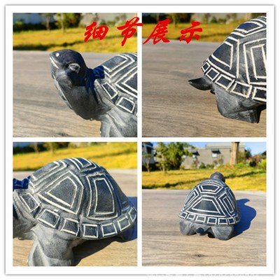 石雕石头乌龟摆件青石雕刻乌龟庭院鱼缸造景家居装饰石龟原石雕刻