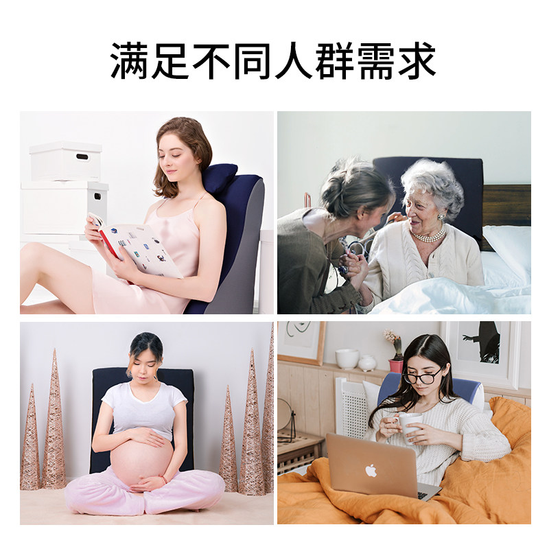 床靠垫大靠背床沙发榻榻角靠垫孕妇哺乳老护腰靠背靠枕