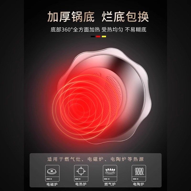 鸳鸯锅火锅家用加厚大容量电磁炉火锅盆锅具商用涮煮锅,厨房/烹饪用具,火锅,淘宝优惠券,粉丝福利购,淘宝优惠卷