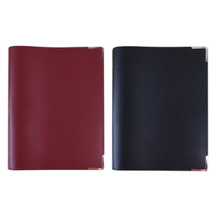 懒记账本 手帐本 活页家庭理财本日常收支现金日记账本