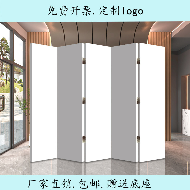 白色屏风办公室客厅卧室推拉折屏酒店房间遮挡板背景