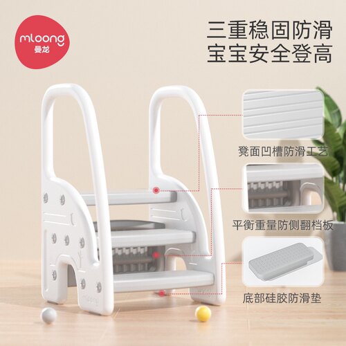 宝宝洗手台阶凳儿童垫脚凳洗脸洗漱踩凳脚踏扶手凳