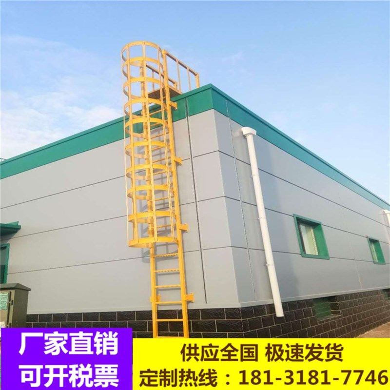 钢爬梯护基坑绝缘爬梯护栏图集热镀锌钢爬梯