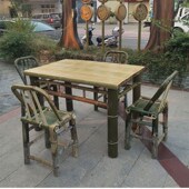 竹椅子靠背椅手工老式 竹编藤椅子家用阳台竹茶桌椅茶室竹桌