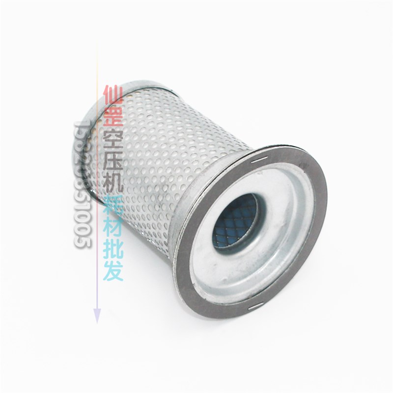 螺杆空压机油分芯7.5KW10HP油气分离器 KB8220油分器BD JF-10A