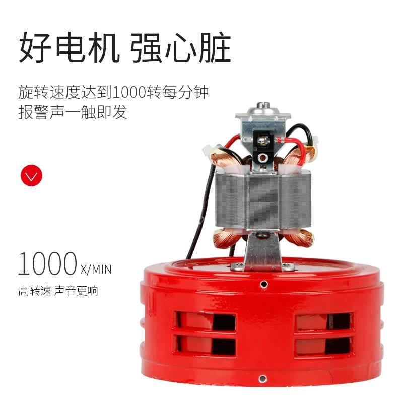 九正马达报警器迷你金属蜂鸣器220//2VM风螺报警器报警喇叭*