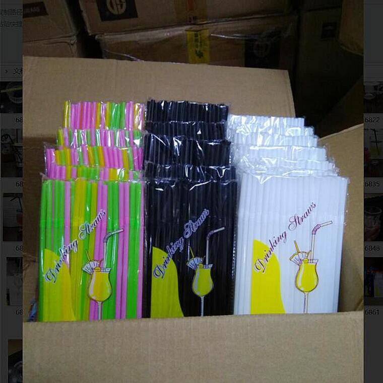 整箱次性塑料折弯吸管包 彩色黑色白色果汁饮料牛奶吸管