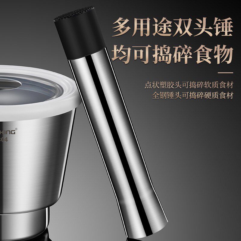 加厚捣蒜器石臼蒜臼子擂钵捣药器盅舂钵蒜泥臼