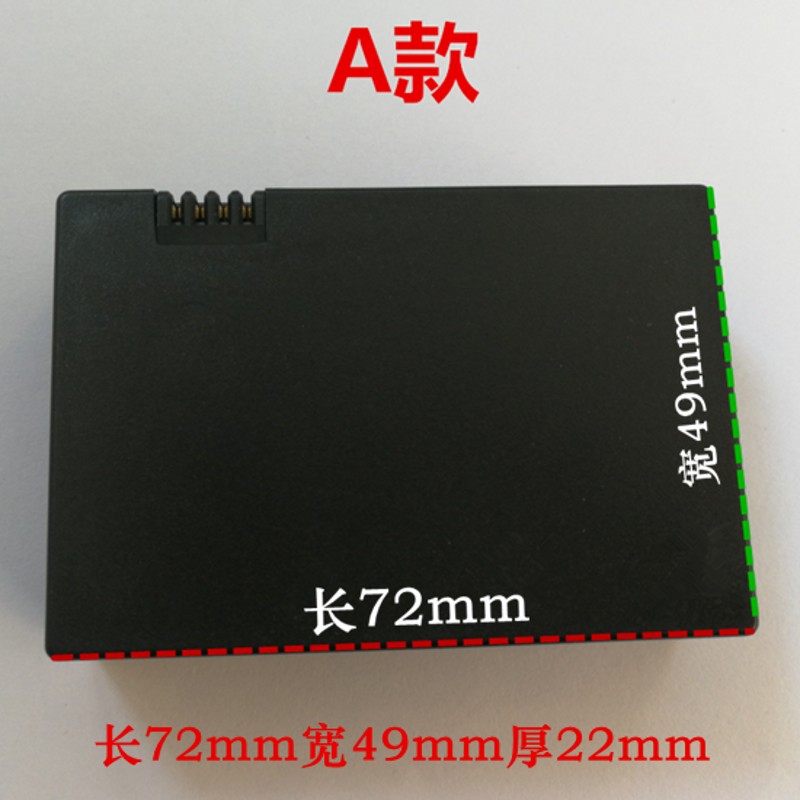 智能感应门指纹锁019池密码刷卡锁充电2--Two In池