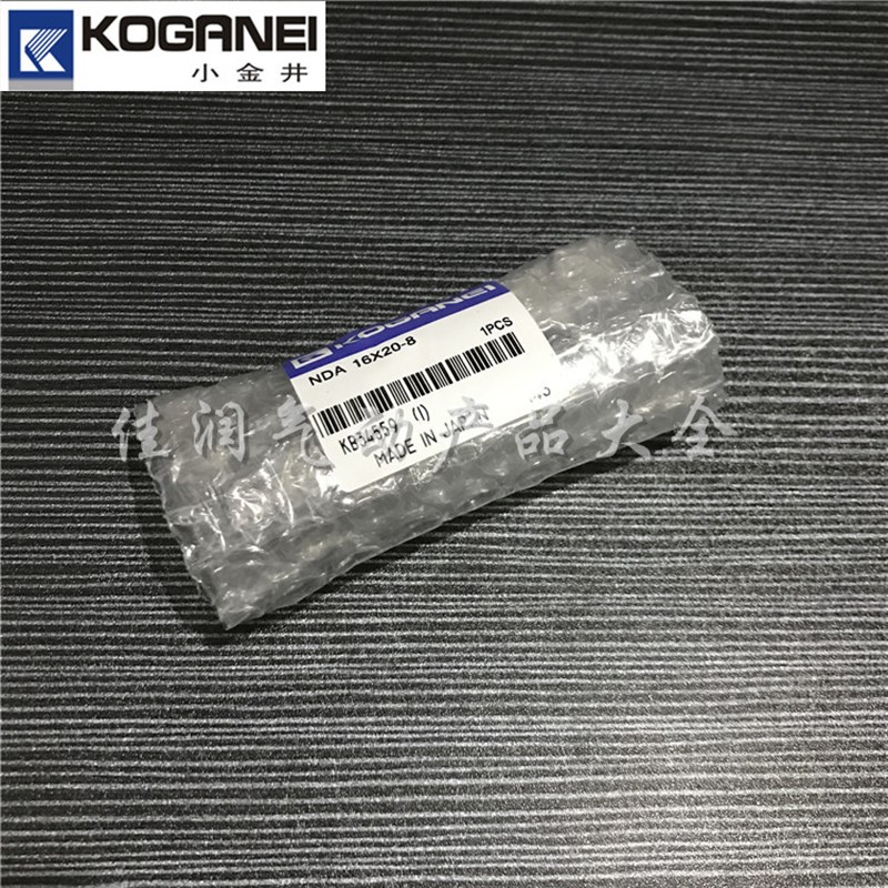 小金井埋入式气缸N5/N5X10X15X20-N---1-ZC0/15