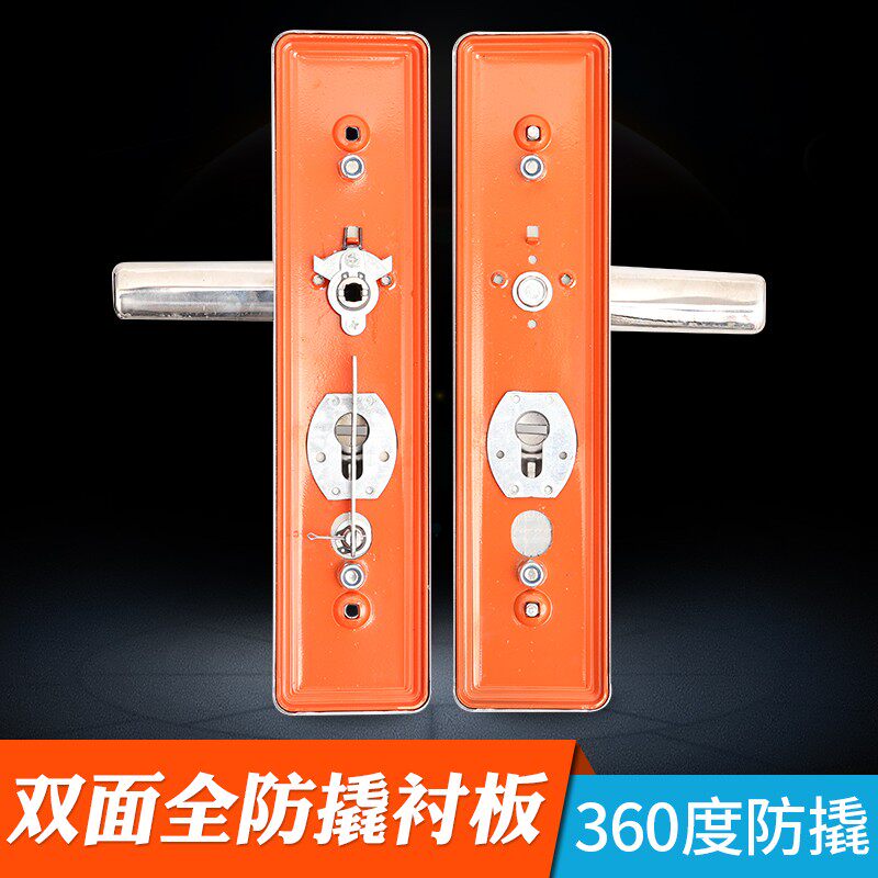 步阳防盗门把手加厚拉手进户门防撬大门拉手