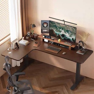 转角实木大书桌电动升降桌子l型电脑办公桌拐角黑胡桃书房办公室