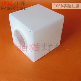 四方奶白灯罩灯具四方玻璃灯罩四方木艺木头灯罩