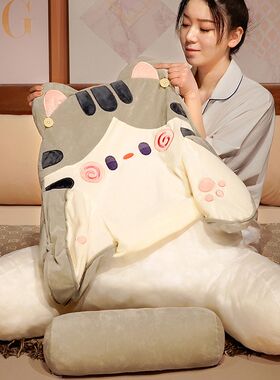 猫咪床软包大靠背床上床靠枕看书护腰靠垫沙发抱枕宿舍学生枕