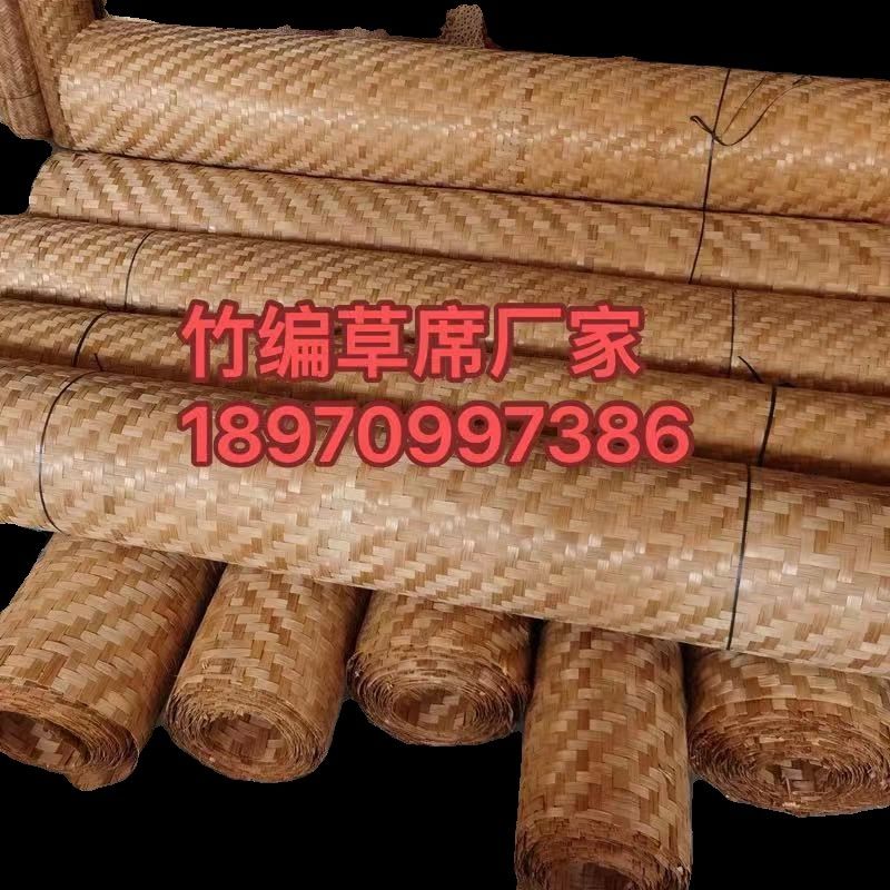 修仿真竹席吊顶防火阻燃竹编民宿饭店草席饰材料酒店竹席