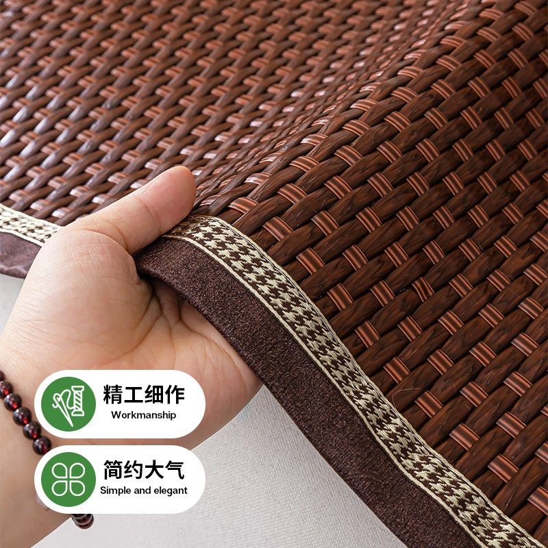 夏季新款凉感藤席冰丝沙发凉席垫一片式防滑防猫抓沙发坐垫子,居家布艺,沙发垫,淘宝优惠券,粉丝福利购,淘宝优惠卷