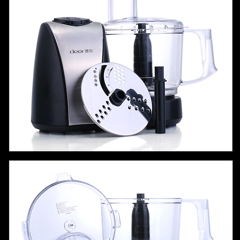 德尔4116多功能料理机绞肉机商用电动姜蓉蒜蓉机搅馅切菜打蒜泥机