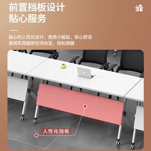 培训会议桌椅学生课桌拼接办公长条桌会议桌