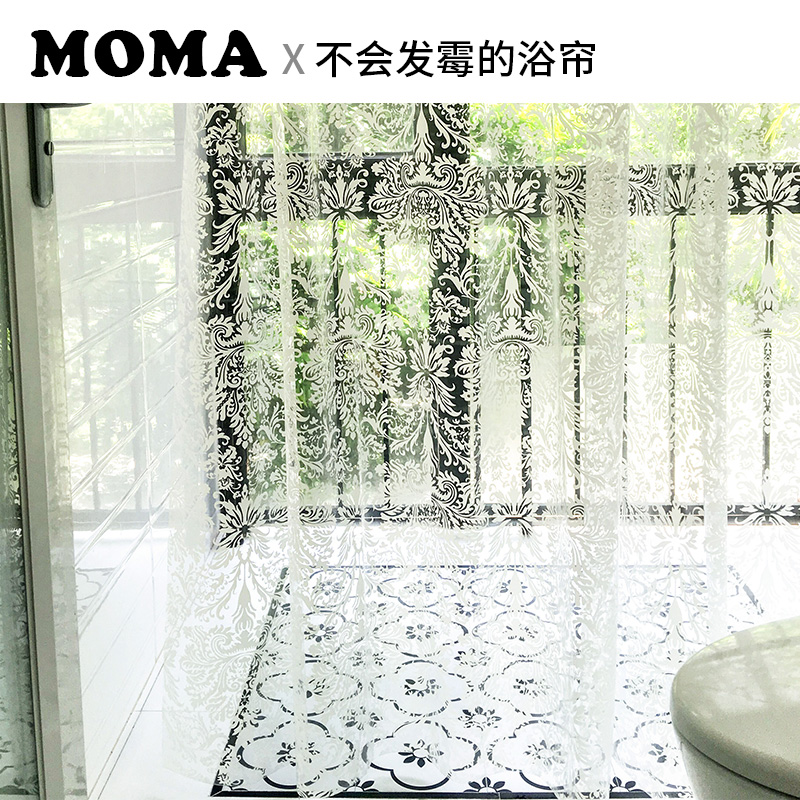 默玛EVA浴帘防水加厚防霉卫生间浴帘布透明帘淋浴帘大马士革纹