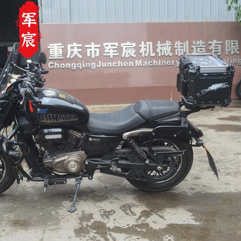 钱江闪边箱尾箱后备箱QJ防水快拆铝合金三箱支架,摩托车/装备/配件,摩托车尾箱,淘宝优惠券,粉丝福利购,淘宝优惠卷