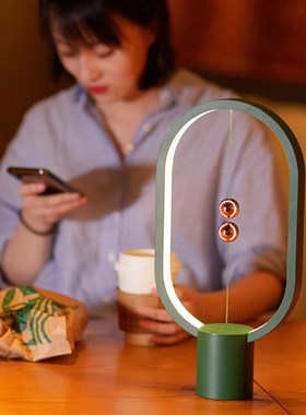 Heng lne衡智能平衡磁吸半空关LED台灯家居生活阅读小夜灯