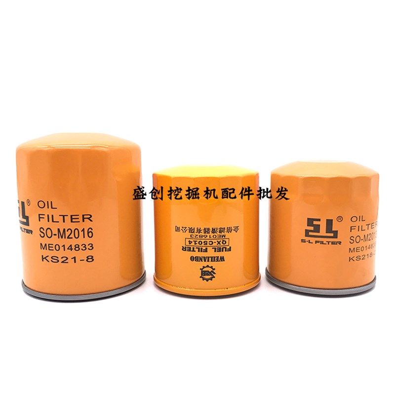 卡特挖掘机  大小机油柴油空气器保养,五金/工具,挖掘机,淘宝优惠券,粉丝福利购,淘宝优惠卷