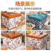 烤火桌子全放脚取暖桌麻将桌正方形小型烤火架子