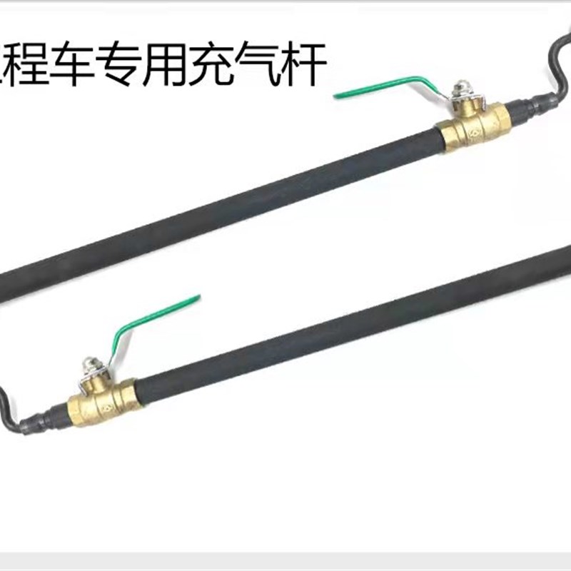 385/95R25吊车轮胎密封圈 吊车充气杆 轮胎充气杆