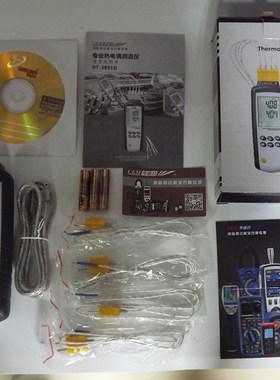 EM华盛昌DT9G多路温度测试仪四通道型热电偶探头工业测温仪