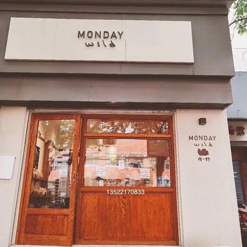 定制松木实木门室外商铺门玻璃门面包店甜品咖啡厅入户门