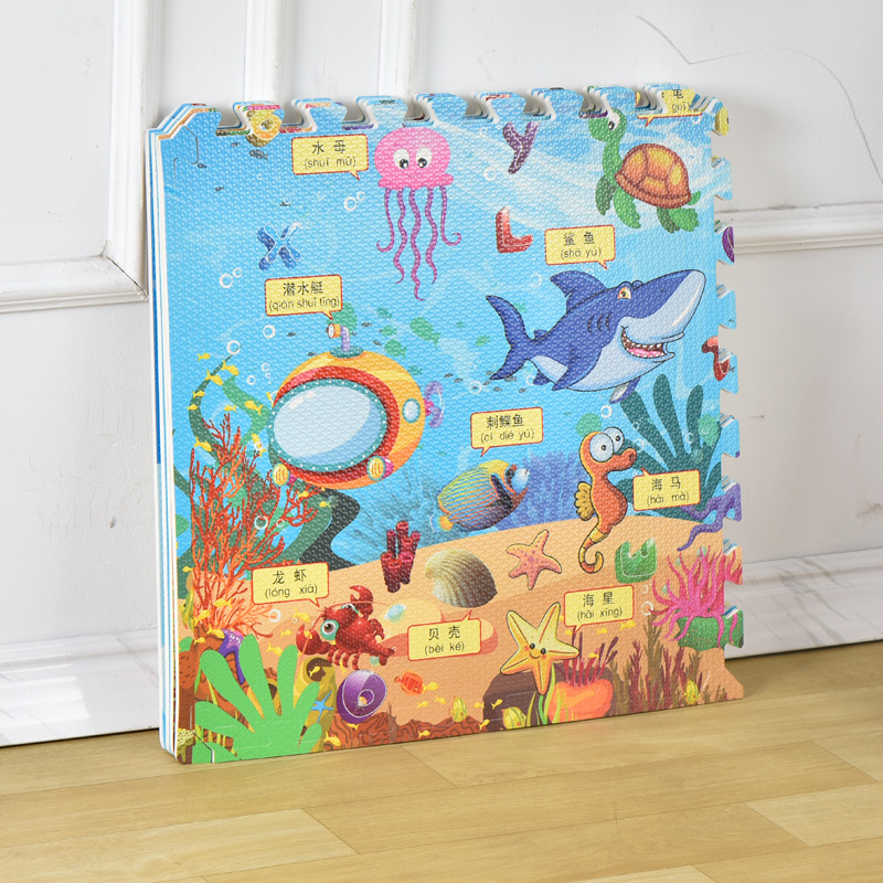 交通数字母卡通泡沫地垫宝宝爬爬垫卧室爬行垫拼图儿童拼接家用