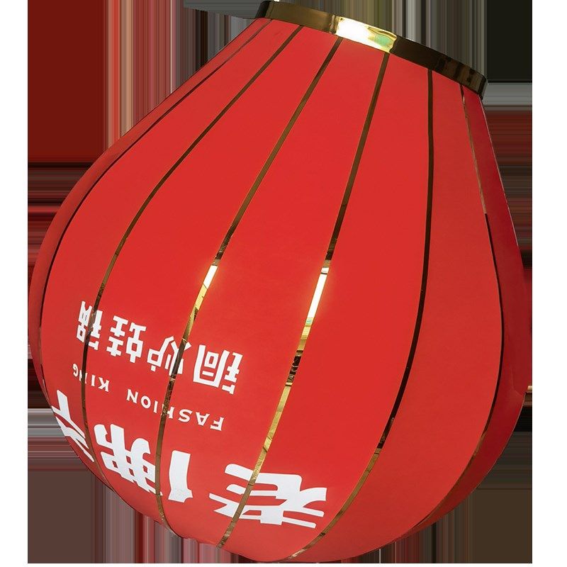 新餐饮老佛爷炭火蛙锅吊灯来图来样定红灯笼工程灯具,家装灯饰光源,酒店/宴会厅/餐饮吊灯,淘宝优惠券,粉丝福利购,淘宝优惠卷