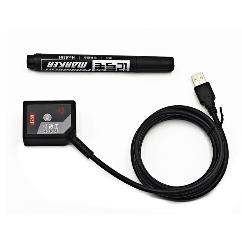 条码扫瞄模块 激光高速 流水线读码器 串口  U