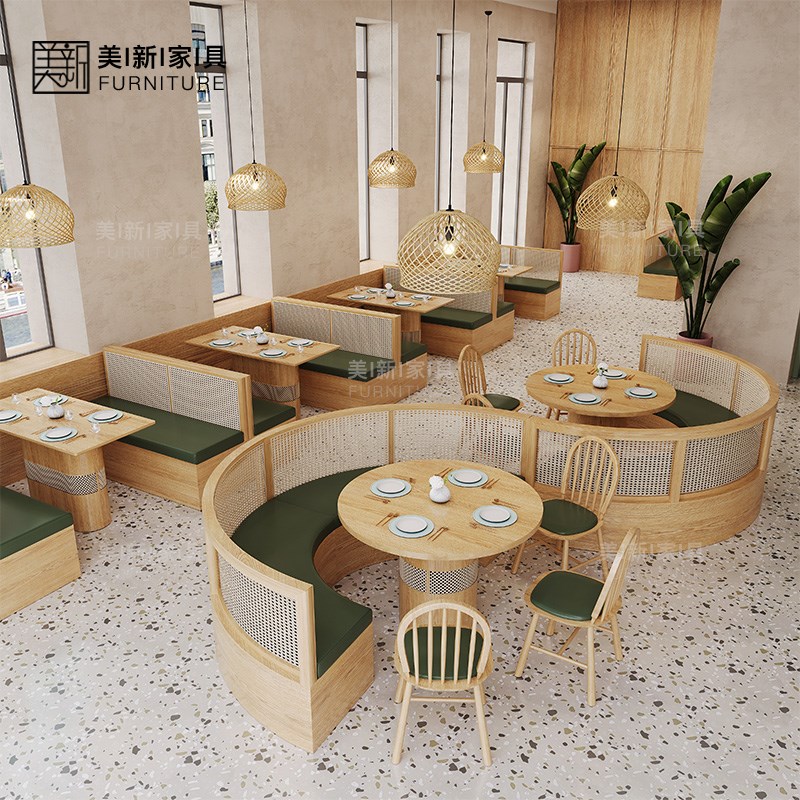 泰式餐厅音乐餐吧茶餐厅东南亚风编藤卡座沙发桌椅圆形半圆弧形
